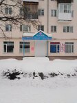 Гламурные детки (Pobedy Street, 3), children's clothing store