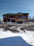 Золото бриллианты (Pobedy Avenue, 16), tienda de joyería