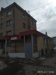 Автозапчасти (Sibirskaya ulitsa, 23), tienda de repuestos y artículos para automóviles