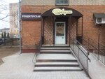 Амулет (ulitsa Tvardovskogo, 1Б), confectionary