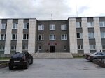 Собрание Депутатов Усть-Катавского городского округа Челябинской области (ulitsa Lenina, 9), council of deputies