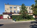 Rada (ulitsa Engelsa, 174) ، مقهى