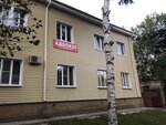 Адвокат Суханов А.В. (ulitsa Gorkogo, 25А), attorney