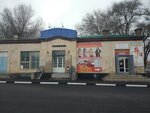 Elfe - danza duran (Октябрьский пер., 12, Благодарный), магазин одежды в Благодарном