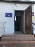 Муниципальный архив (ulitsa Ordzhonikidze, 24) ، أرشيف