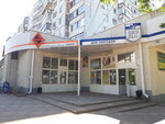 Сумочный рай (mikrorayon Olimpiyskiy, 1с1), tienda de bolsos y maletas