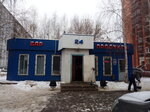 Bar (Privolzhskiy City Administrative District, mikrorayon Gorki-3, Dubravnaya street, 17А), bar, pub