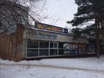 Умака (prospekt 50 let Oktyabrya, 53), toys and games