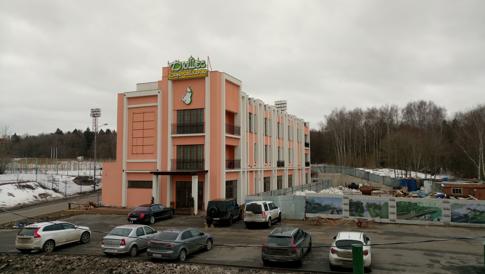 Бұлшық еттерге арналған порно фильмдер