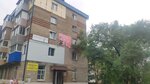 Zenra (1st Rabochaya Street, 66) ، خدمات قانونية