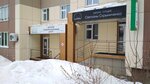 Возрождение (ulitsa Very Voloshinoy, 39), rehabilitación medica