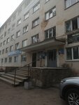 Город игрушек (Lenina Street, 31А) ، لوازم قضاء عطلة