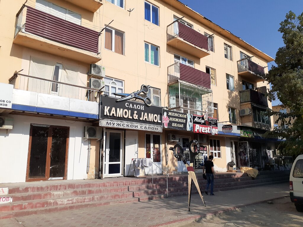 Шаштараз Kamol & Jamol, Бұхара, фото