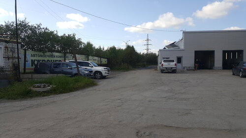 Бұлшық ет жігіттер порно видео