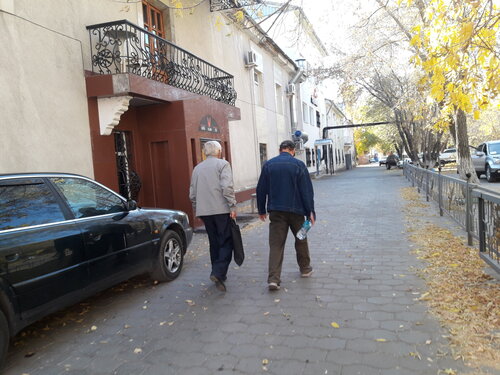 Тік дененің фотосы