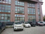 Kentek Sakhalin teknikl servisiz (Kommunisticheskiy Avenue, 31Б/1), electrical works