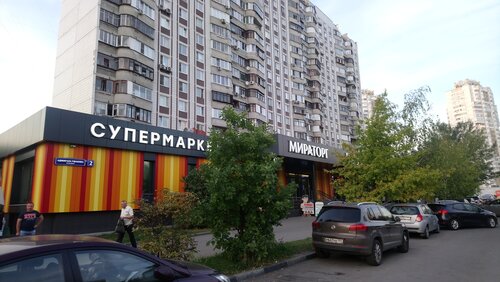 Анна Николь Смиттің эротикалық бейнесі