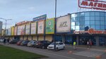 Apelsin (ulitsa Karla Marksa, 105), shopping mall