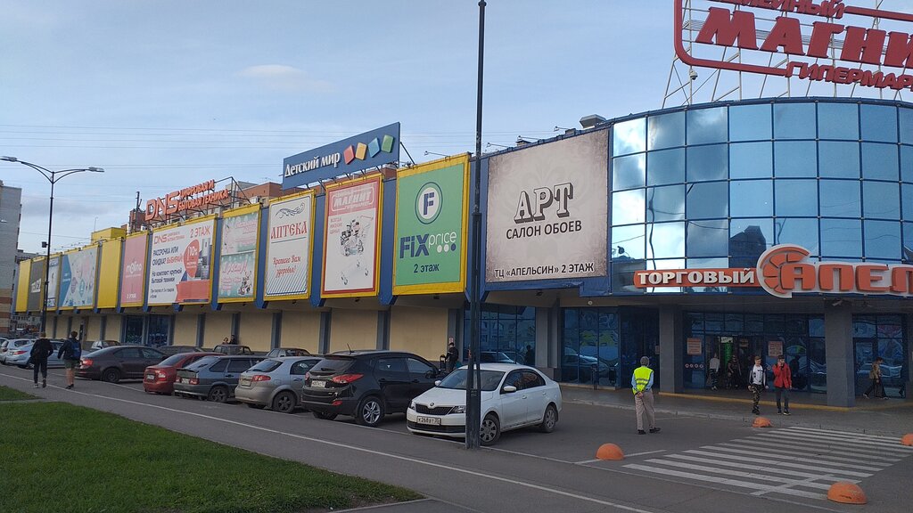 Shopping mall Apelsin, Vologda, photo