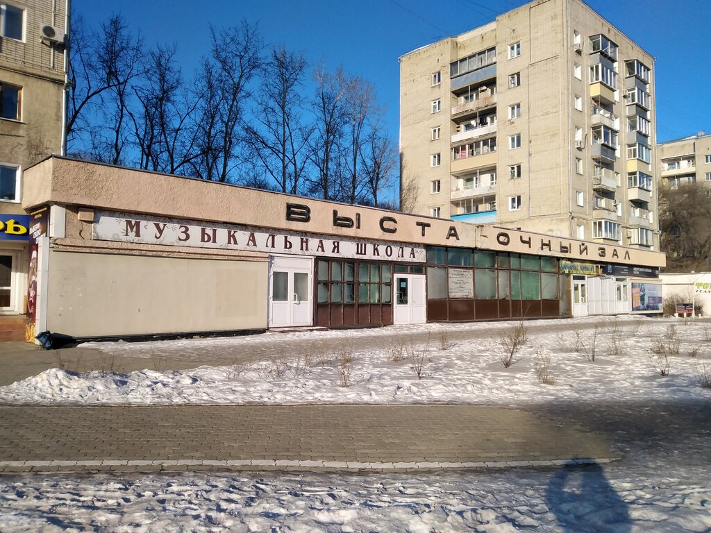 Exhibition center Vystavochny zal Amurskoy organizatsii soyuza khudozhnikov Rossii, Blagoveshchensk, photo