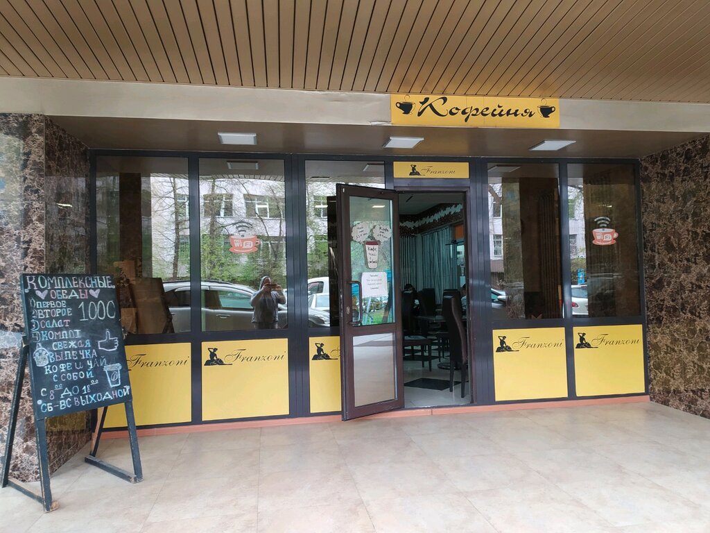 Cafe Franzoni, Almaty, photo