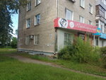 Er (Dvortsoviy Lane, 6), peluquería