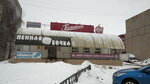 Пенная бочка (prospekt Dzerzhinskogo, 1/9), beer shop