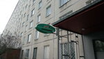 Инженерная служба района Старое Крюково, мастерский участок (Zelenograd, к815), servicio comunal