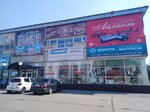 Айлант (prospekt Druzhby Narodov, 66), tienda de muebles