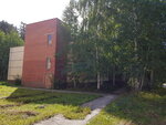 Zhenskaya Konsultatsiya Mu (ulitsa Michurina, 15к38), women's consultation