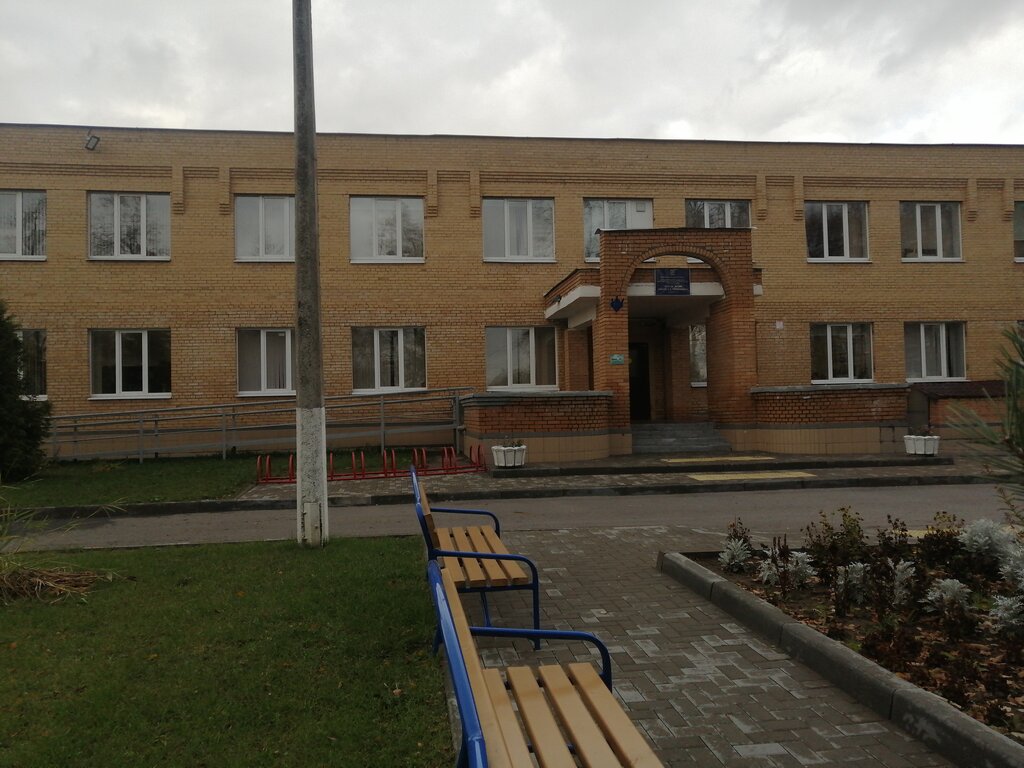 Общеобразовательная школа Школа № 1392 имени Д. В. Рябинкина, площадка Ш-3, Москва, фото