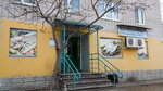 Рыбное место (Yubileynaya ulitsa, 6), fish and seafood
