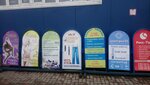 Офис Орифлэйм (Oktyabrskiy Avenue, 53), distributors of cosmetics and household chemicals