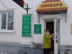 Veldega tur (Revolyutsionnaya ulitsa, 19) ، وكالة أسفار