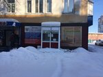 Master prava, yuridicheskaya kompaniya (ulitsa Vakhrusheva, 18), legal services