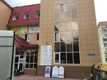 Kompas (Bratyev Gorozhankinykh Street, 2Б), registration and liquidation of enterprises