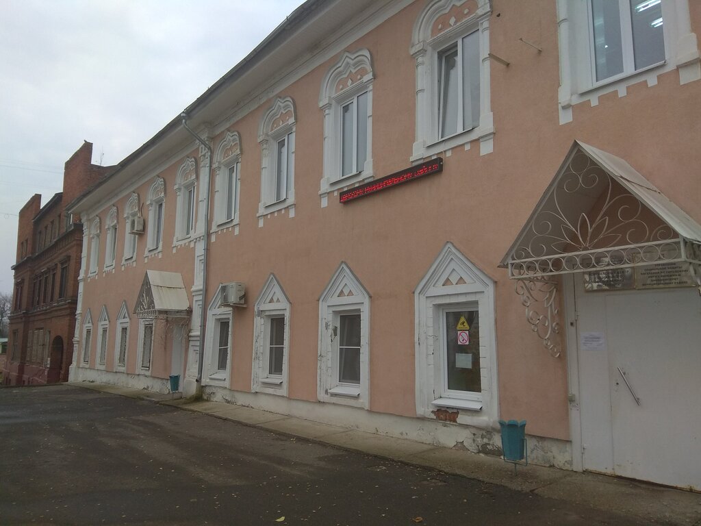 Social service Kineshemsky komleksny tsentr sotsialnogo obsluzhivaniya naseleniya, Kineshma, photo