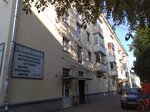 Памятник (Komsomoltsa Zvereva Street, 34/42), servicios fúnebres