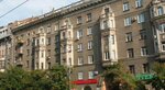 Apartments Elite near Sovetskaya subway station (переулок Кравцова, 7), short-term housing rental
