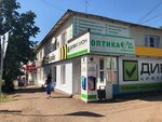 Divizion (ulitsa Mira, 21), mobile phone store