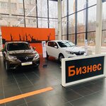 Renault (Ташкентская ул., 88Д, Иваново), магазин автозапчастей и автотоваров в Иванове