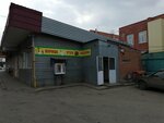 Курица утка индейка (Baklanovskiy prospekt, 60), carne de aves y huevos