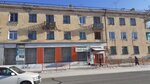 Умка (ulitsa Lenina, 13), tienda de niños