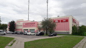 Салон красоты (Minsk, Kabushkina Street, 86А), salón de belleza