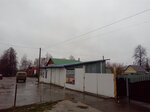 Цемент (Krasnoarmeyskaya ulitsa, 134/4), concrete, concrete products