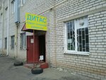 Дитас (ул. Пучковка, 51Б, Курск), ремонт двигателей в Курске