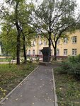 БПОУ ВО Вологодский областной медицинский колледж (ул. Герцена, 60, Вологда), колледж в Вологде