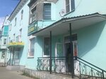 Хозяин (ulitsa Lunacharskogo, 9), tienda de construcción