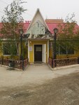Лена (Lenina Avenue, 45А), tienda de productos