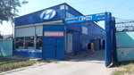 Korus (ulitsa Dobrolyubova, 31к3), tienda de repuestos y artículos para automóviles